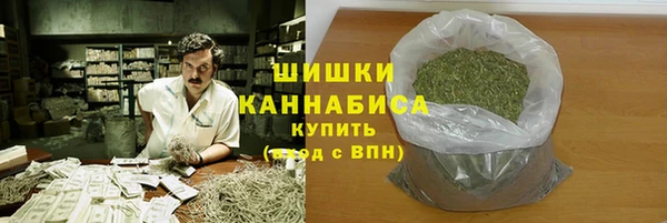 кокаин премиум Краснотурьинск
