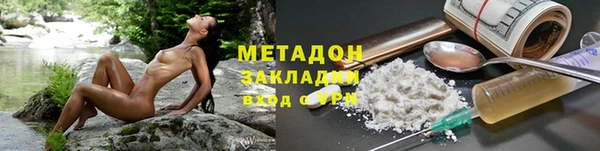скорость Козловка