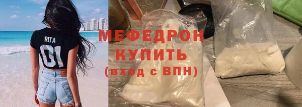 соль курить ск Коряжма