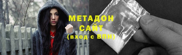 скорость Краснослободск