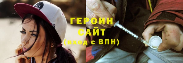 скорость Краснослободск