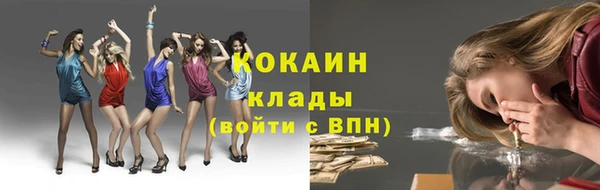 соль курить ск Коряжма