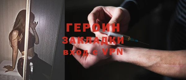 ALPHA-PVP Костерёво