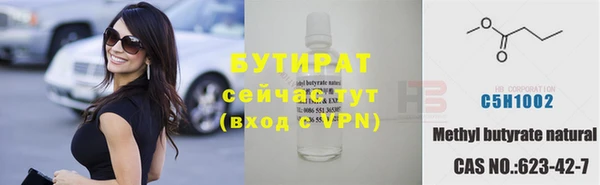 кокаин премиум Краснотурьинск