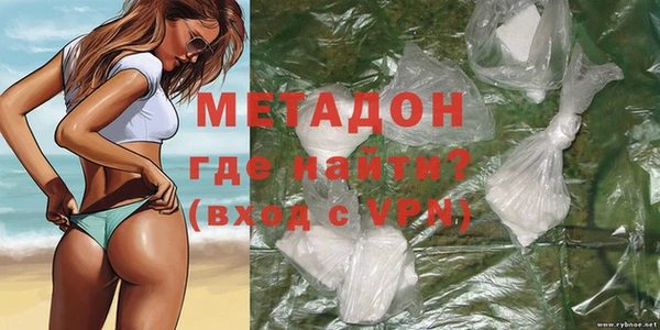 мдма Козельск