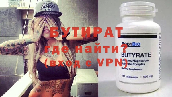 мдма Козельск