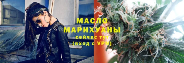 мдма Козельск