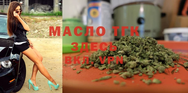 меф VHQ Покров