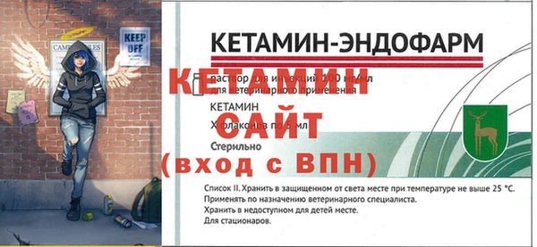соль курить ск Коряжма