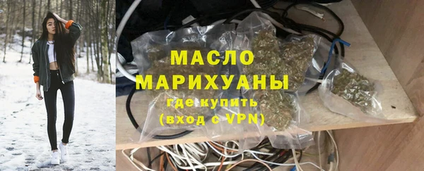 гашик Корсаков