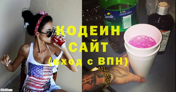 мдма Козельск
