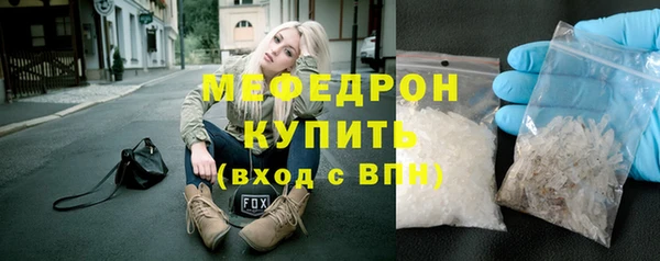 гашик Корсаков