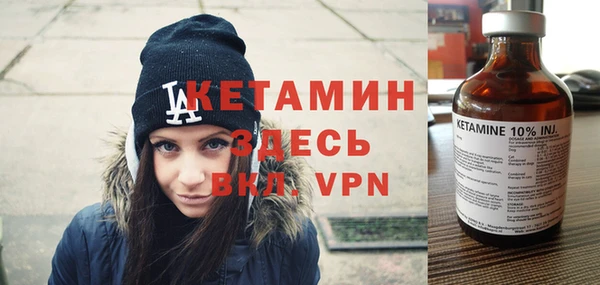 ALPHA-PVP Костерёво