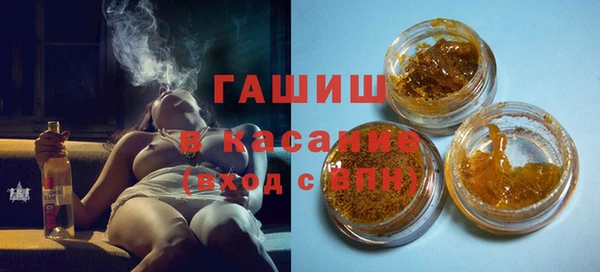 соль курить ск Коряжма
