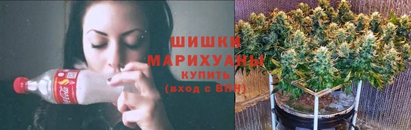 соль курить ск Коряжма