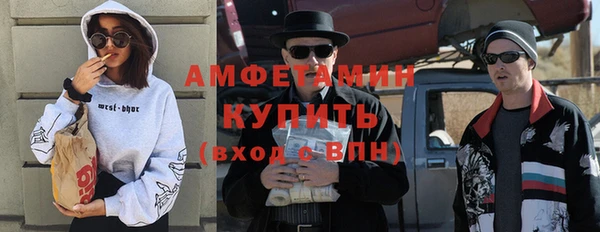 гашик Корсаков