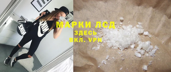 скорость Козловка