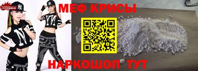 дурь Кандалакша