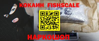 прущий лед Канаш
