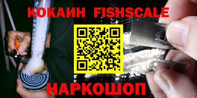 бошки Кимры