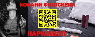 дурь Кандалакша