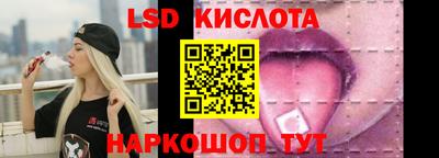 дурь Кандалакша