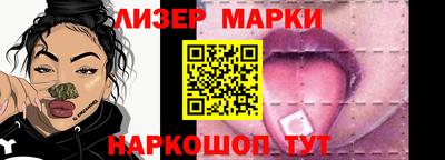 дурь Кандалакша