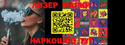 дурь Кандалакша