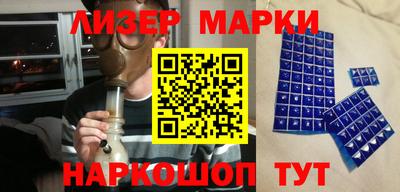 MDMA Кингисепп