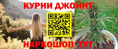 прущий лед Канаш