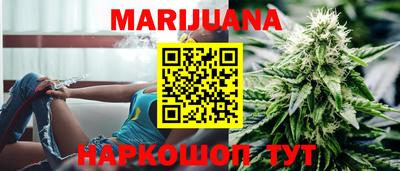 прущий лед Канаш
