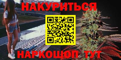 тгк Камышлов
