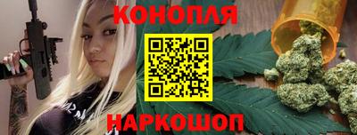 прущий лед Канаш