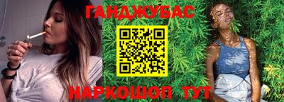 тгк Камышлов