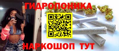 прущий лед Канаш