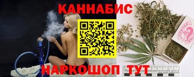 MDMA Кинель