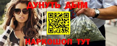 прущий лед Канаш