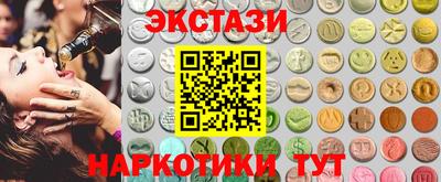 дурь Кандалакша