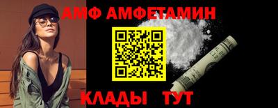 MDMA Кингисепп
