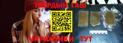 прущий лед Канаш