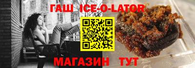 дурь Кандалакша