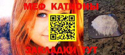 бошки Кимры