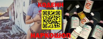 MDMA Кинель